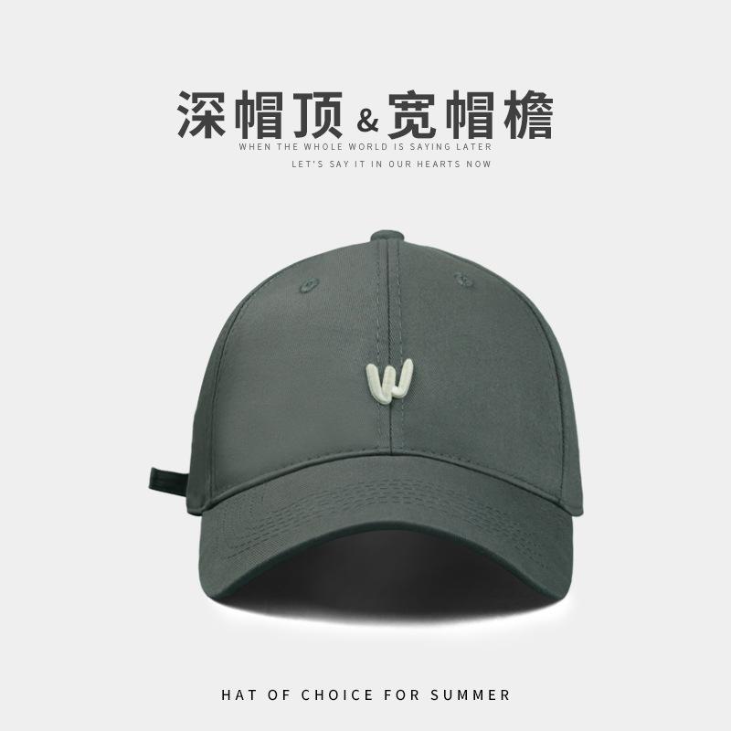 Simple small W letter embroidered baseball cap New spring and summer women's soft top wide brim sun protection versatile cap