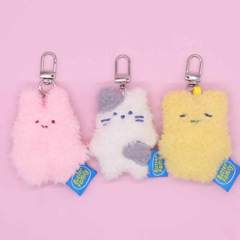 Cute Cartoon Animal Plush Keyring Bag Decoration Gift