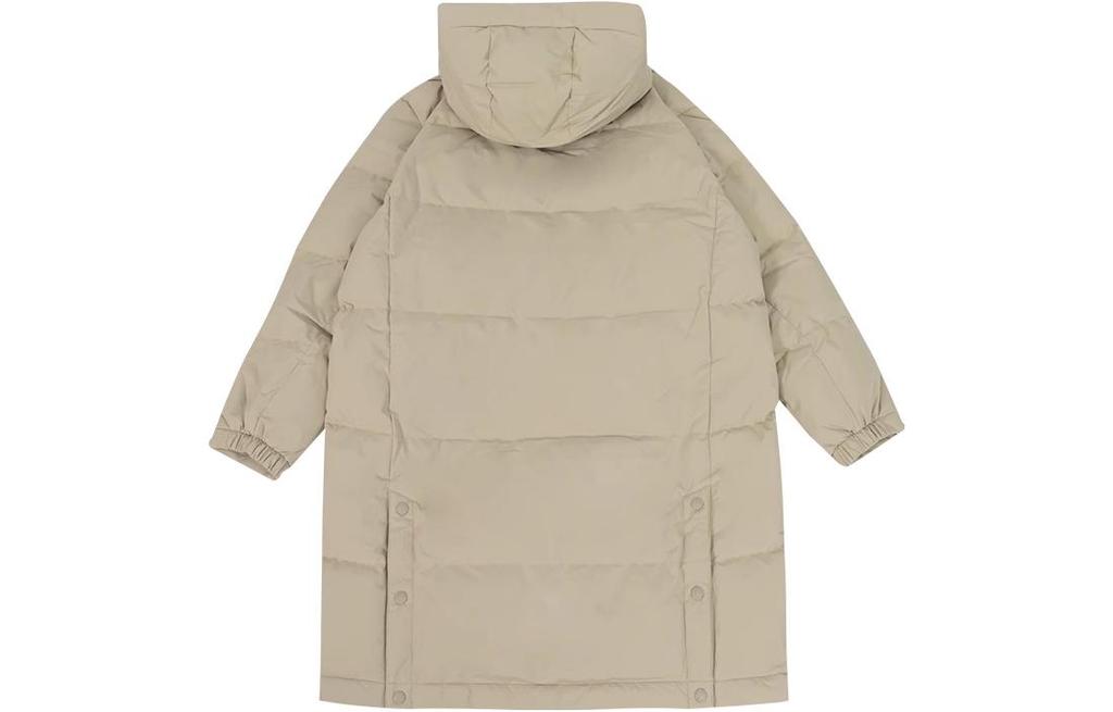 New Balance Down Jacket Men's Apricot