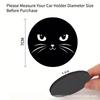 Cat design coasters for car cup set of 7cm soft rubber non-slip holders, 2, diameter, material, black.