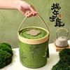 Changbaosen Dragon Boat Festival Zongzi Gift Boxes