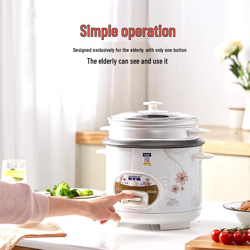 Peskoe 3L Multi-Function Rice Cooker CN plug (adapter included)
