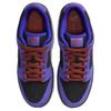 Nike Sb Dunk Low Persian Violet HQ1625-500