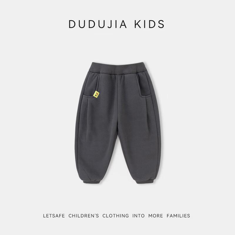 Dudujia Kids' Winter Sports Pants