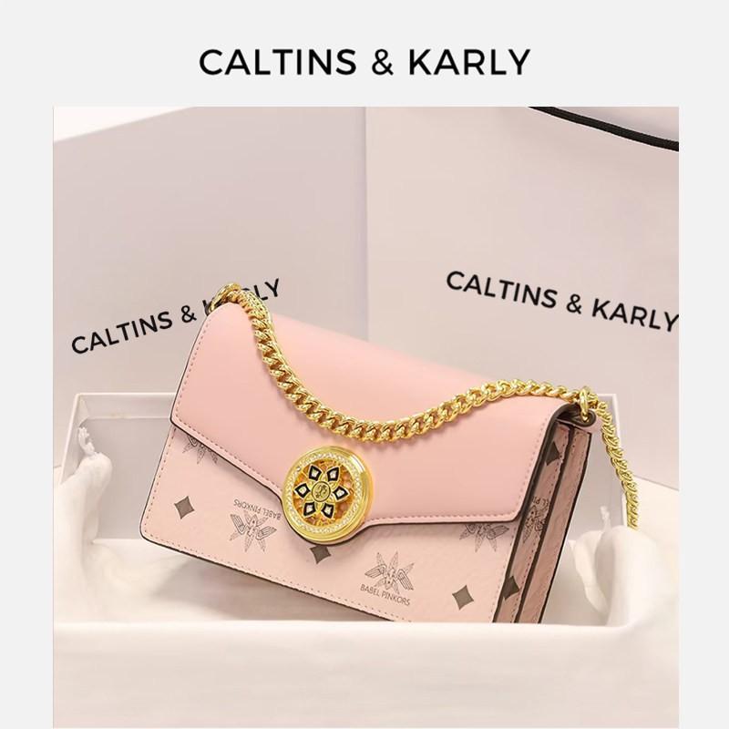 Niche Printed Chain Underarm Bag Light Luxury High-end Simple All-matching Small Square