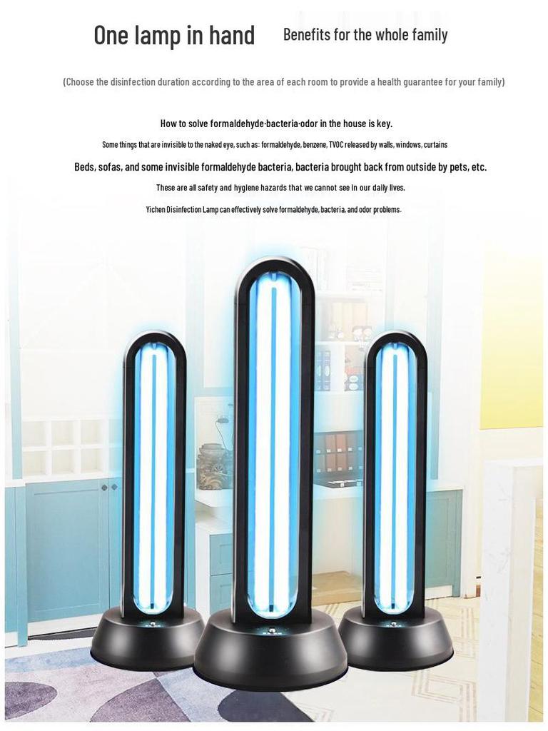 Yichen Medical-Grade Ultraviolet Disinfection Lamp for Household and Infant Use