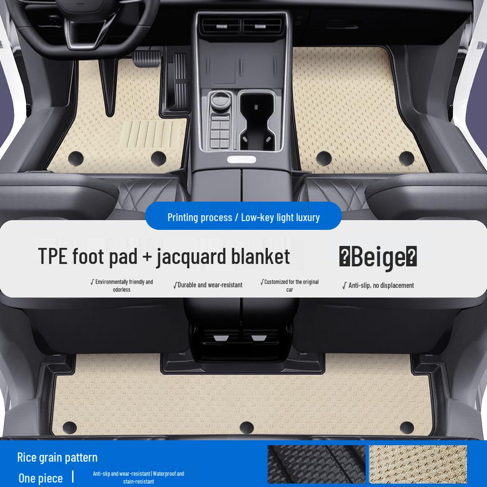 Compatible TPE Floor Mats with Door Sills for Chery Fengyun T10/T11/A8/A8L/A9/A9L - Full Coverage