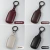 Car Remote Key Case For Geely Galaxy Starship 7 Starray EM-i L6 L7 E5 E8 A7 Leather Car Smart Key Cover Holder Shell
