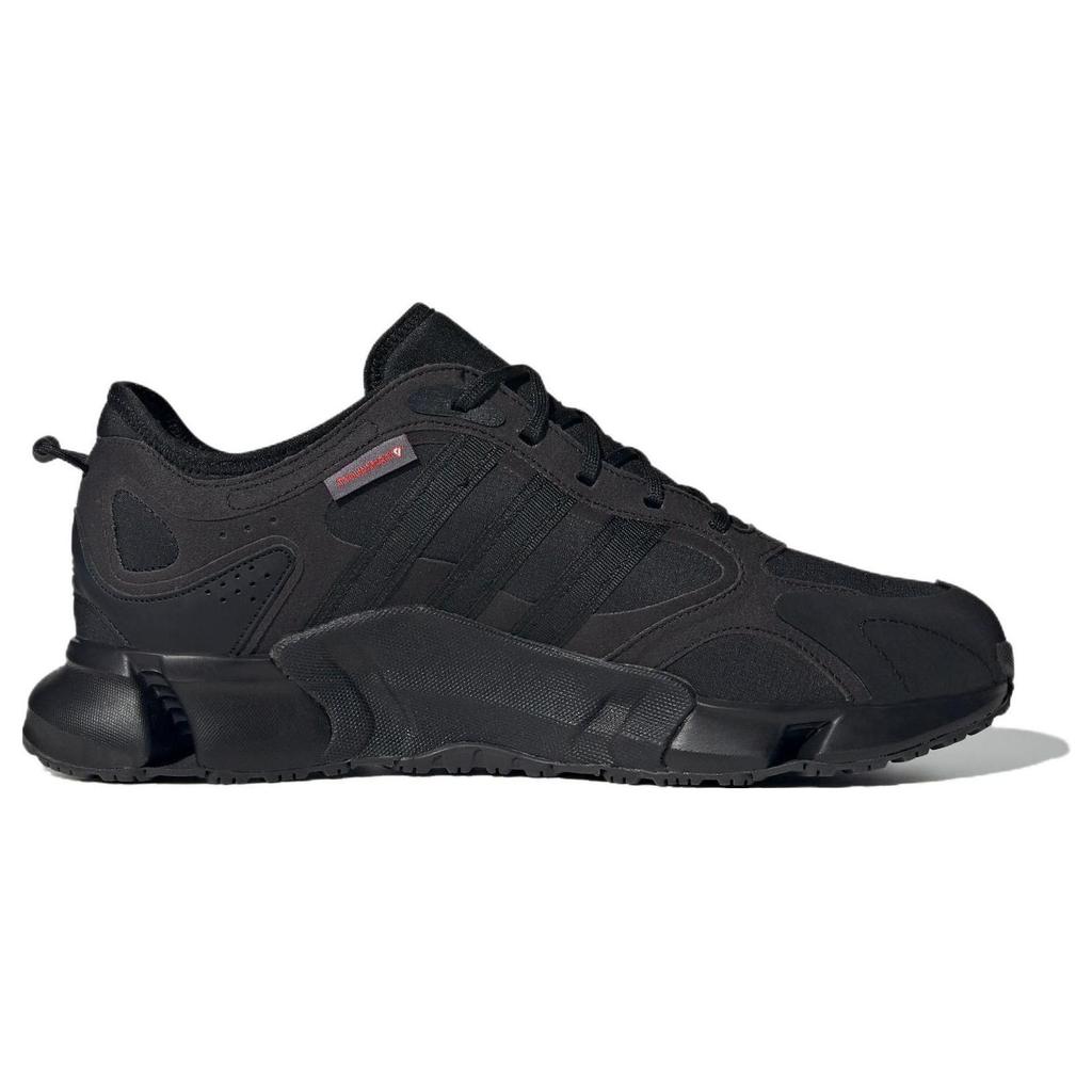adidas Climawarm Sportbekleidung Schuhe 'Core Black' IF6578