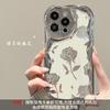 Hollow Rose Chain Is Suitable for Apple 17promax Mobile Phone Case Iphone14/13 Electroplated Silver 16/15 All-inclusive.