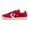 Converse Classic Trainer comfortable and versatile durable low-top skate shoes unisex red