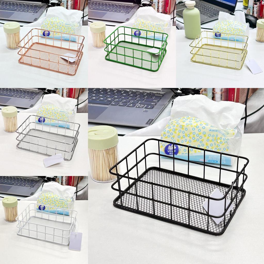 Slim Metal Storage Basket With Steel Mesh Base For Accessories And Small Items