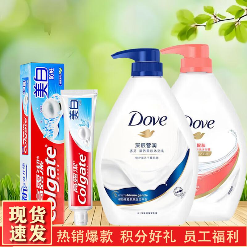 Набор: Зубная паста Colgate и Гель для душа Dove
