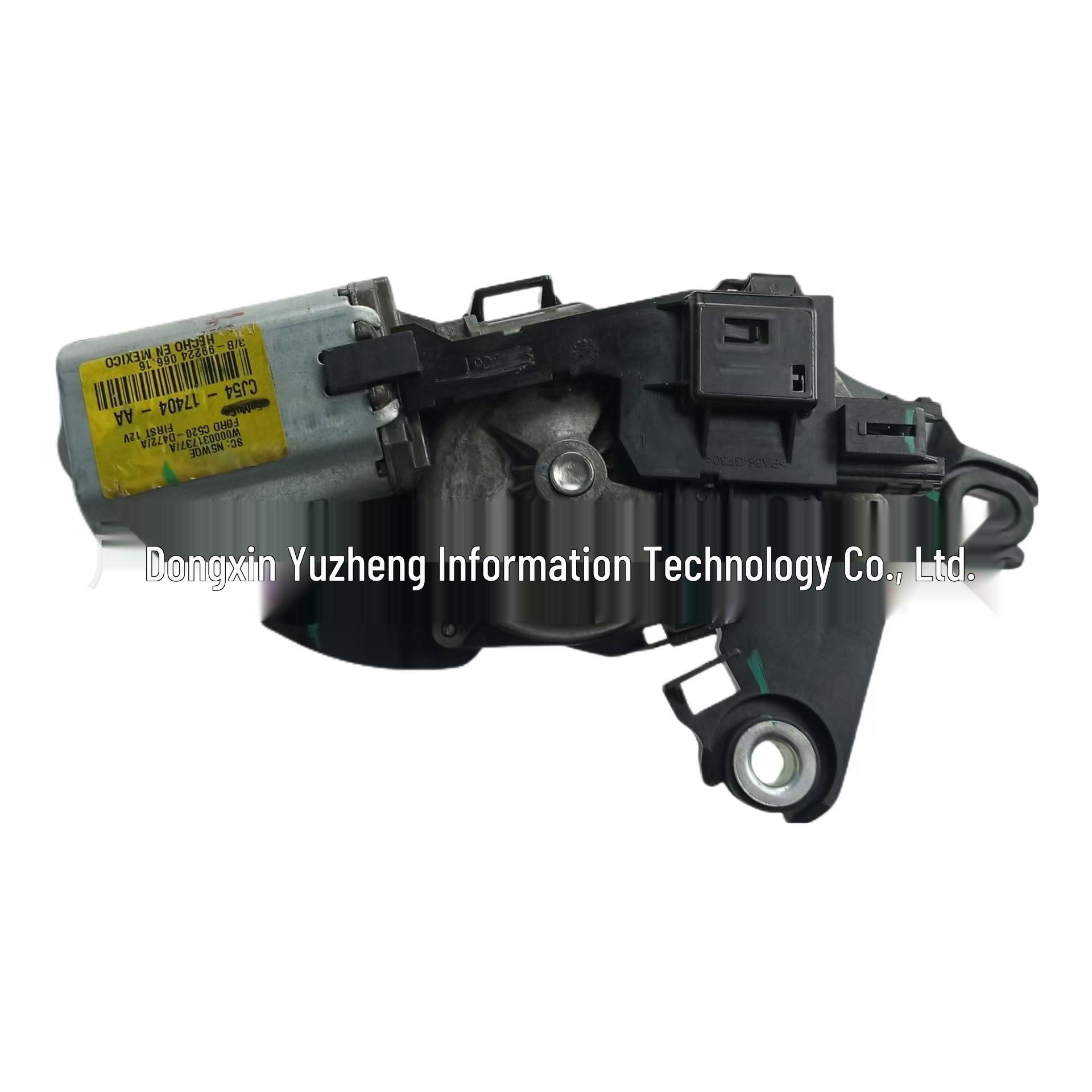 DS73-17404BA Rear Wiper Motor for Ford