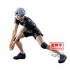 Pózující figurka Shinsuke Kita Haikyu!!