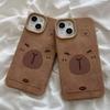 Kapibara Compatible with iPhone 16 Pro Max Apple 15 Pro Phone Case 14 New Model 13 Leather Texture 12/11