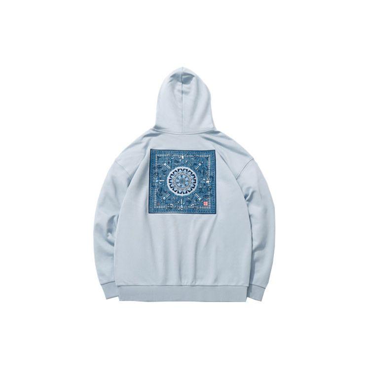 Li Ning Casual Loose Pullover Hoodie Men Hoodies Mist-Blue AWDR215-2