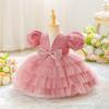2026 Girls' V-Neck Mesh Cake Skirt Dress - Birthday & Flower Girl Party Outfit