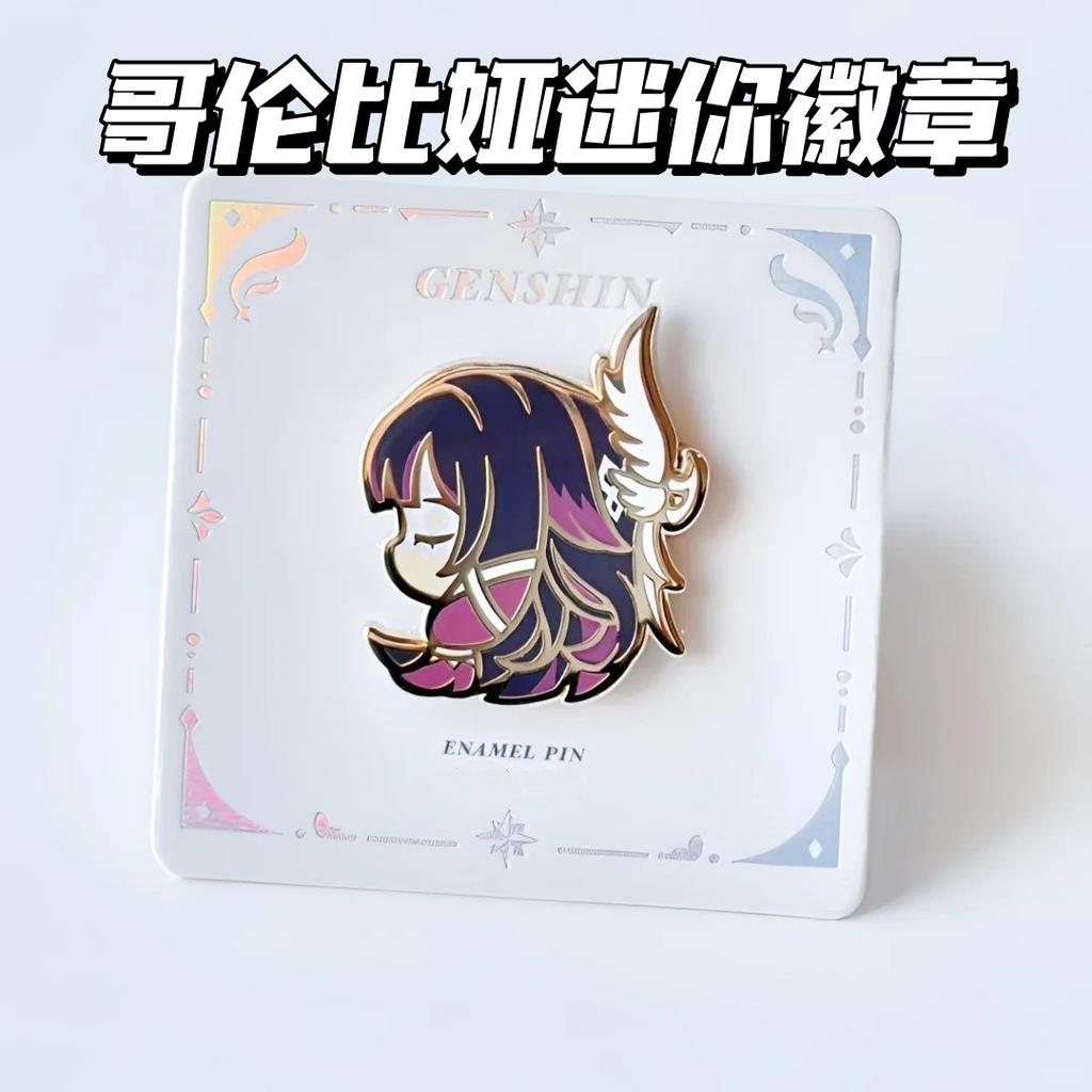 Columbina Hyposelenia Genshin Impact Imitation Enamel Mini Metal Badge Brooch Ornament Clothing Game Cosplay Collection Gift