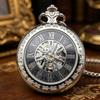 European-Style Carved Hollow Mechanical Pocket Watch, Classic Roman Scale Manual Mechanical Pocket Watch, Student And Elderly Gift Watch