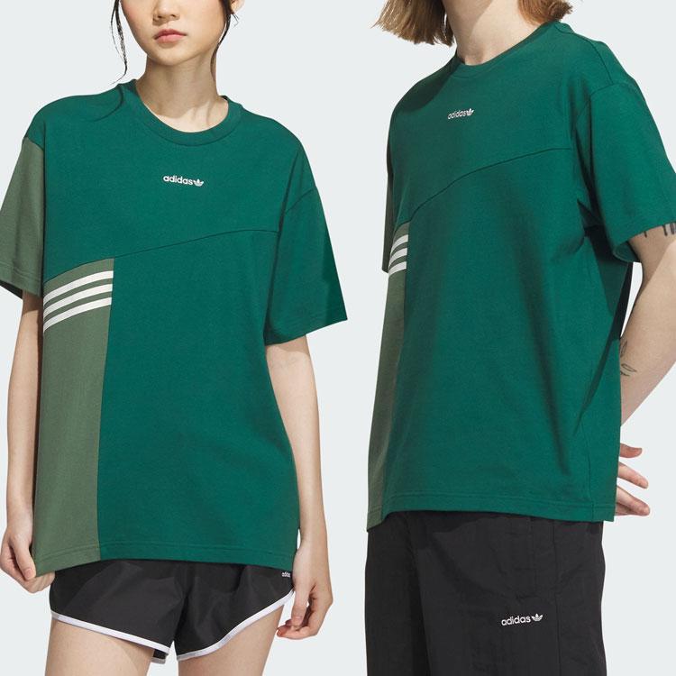 Adidas Originals Graphic Short Sleeve Tee With Trefoil And 3-Stripes Block Unisex Tops Forest-Green IU4807