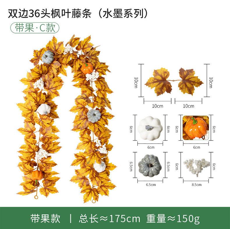 Fleur Artificielle Simulation Feuille d'Érable Vigne Européenne et Américaine Saison de la Récolte Enroulement Vigne de Simulation Décoration Extérieure Feuille d'Érable de Simulation