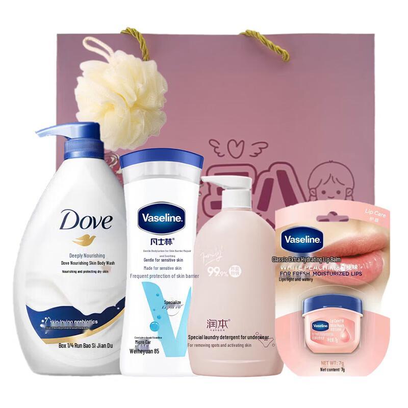 Dove Body & Home Essentials Gift Set
