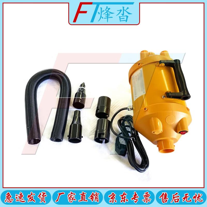 Надувная палатка Fengta Outdoor, портативная