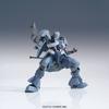 HG Mobile Suit Gundam: Iron-Blooded Orphans Shadow 1/144 Scale Pre-Colored Plastic Model