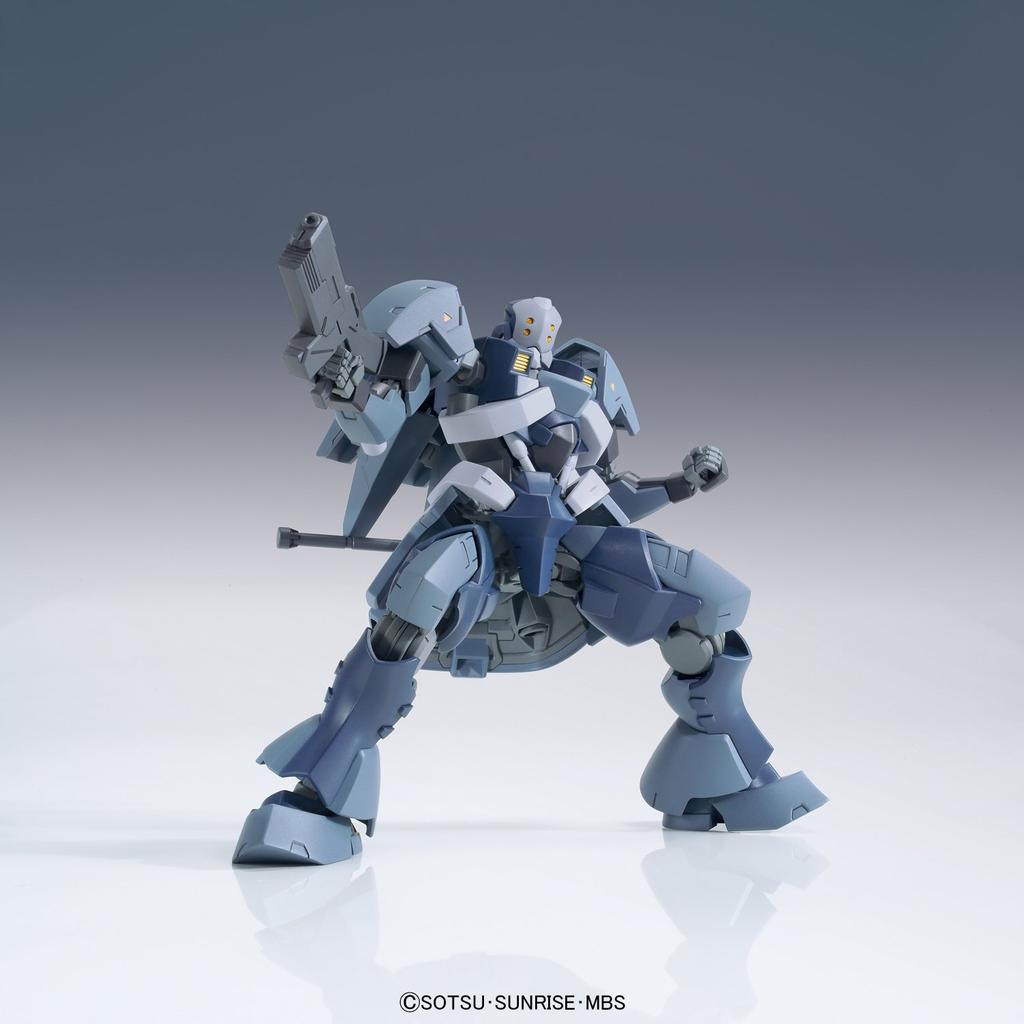 HG Mobile Suit Gundam: Iron-Blooded Orphans Shadow 1/144 Scale Pre-Colored Plastic Model