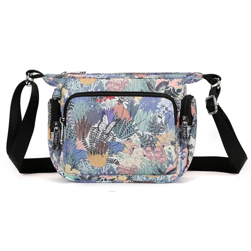 Li Shen Casual Floral Crossbody Shoulder Bag