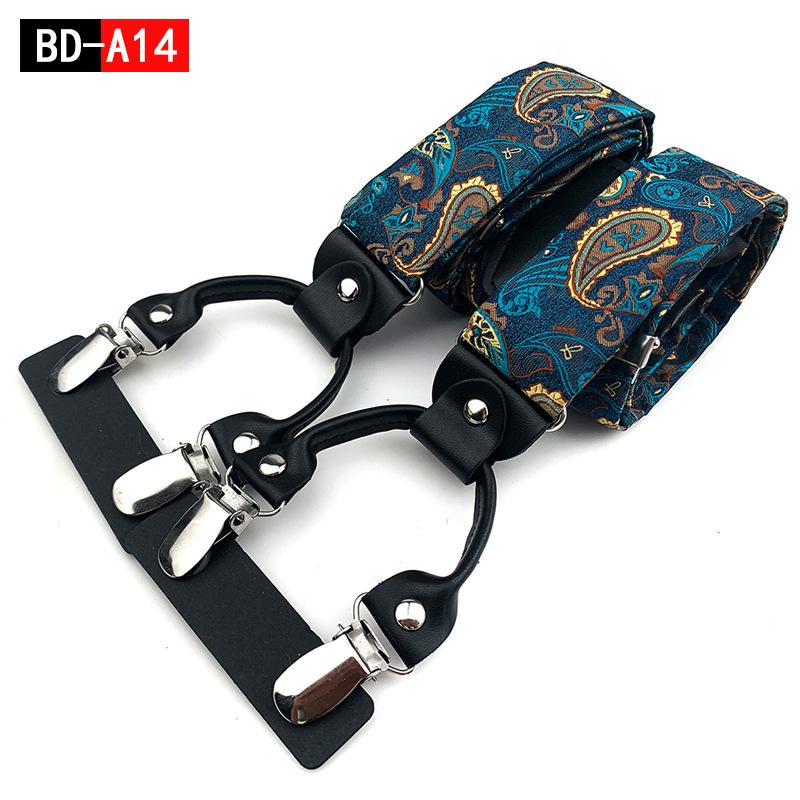 Men's Adult Y-shaped 6-clip Jacquard Fabric Rubber Band Adjustable Elastic Strap