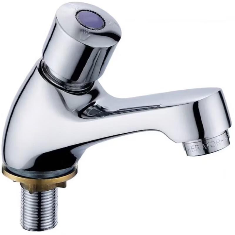 TLXT Automatic Delay Basin Faucet