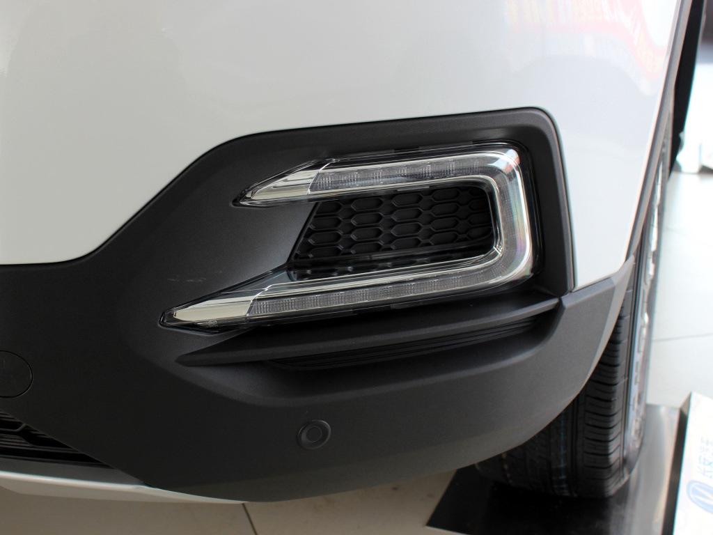 Changan CS95 Front Fog & Daytime Running Light Assembly - Original Quality