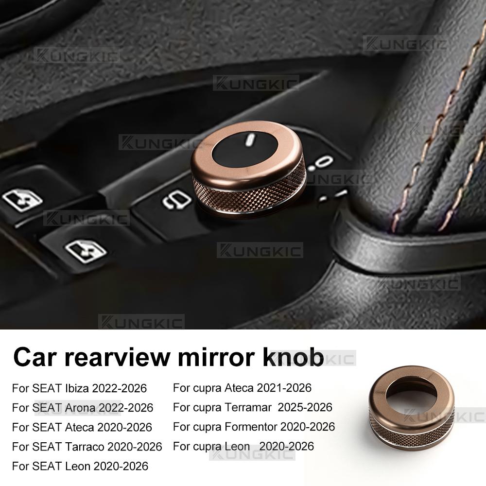 

Металева ручка заднього вікна автомобіля для Seat Leon/Ateca/Tarraco/cupra Formentor/cupra Leon 2020-2026 Ibiza/Arona/cupra Ateca 22-26