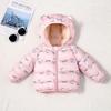 2025 Lightweight Cotton-Padded Jacket for Infants and Kids