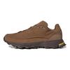 Adidas Mocaturf Adventure 'Wild Brown' HR1528