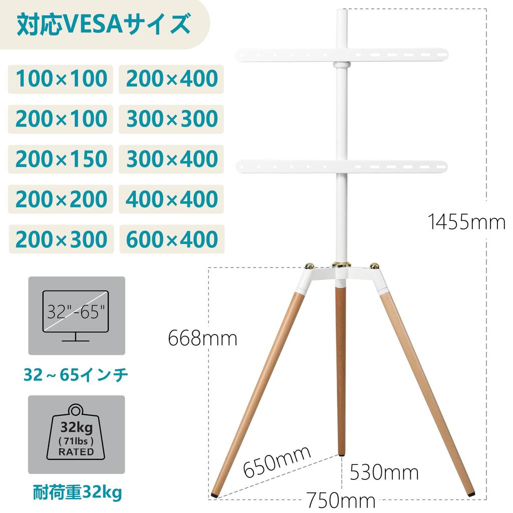 Fydeamer Easel TV Stand Tripod TV Stand Compatible with Inches Corner Free Standing VESA Standard Continuously Adjustable Height TV Mount Load