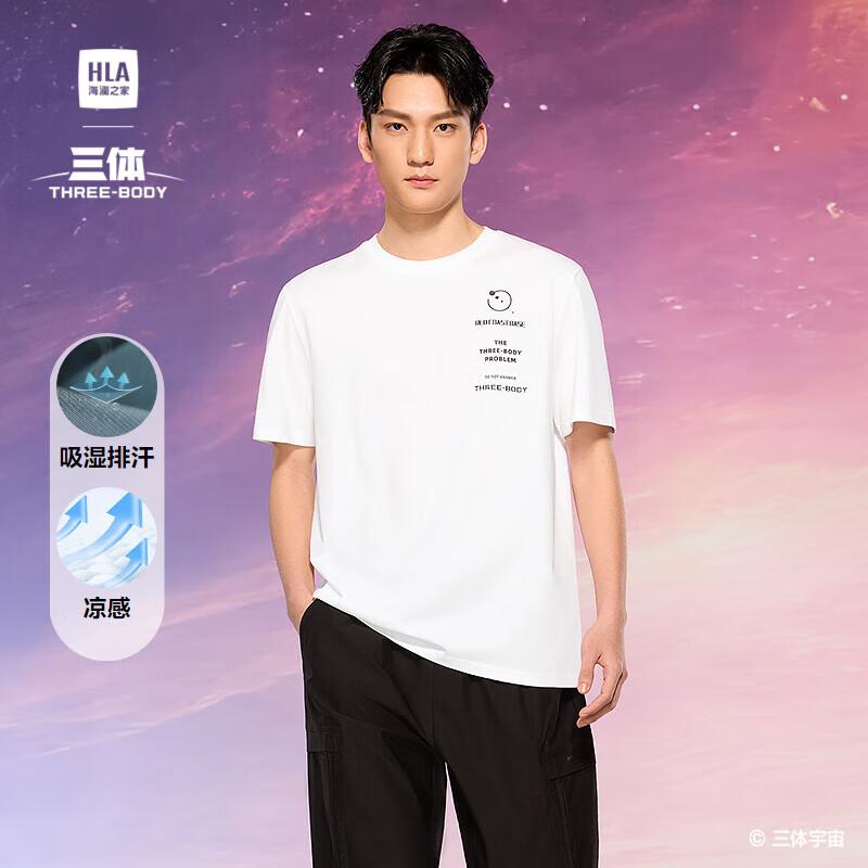 HLA Men s Three-Body Series Moisture-Wicking Short Sleeve T-Shirt M