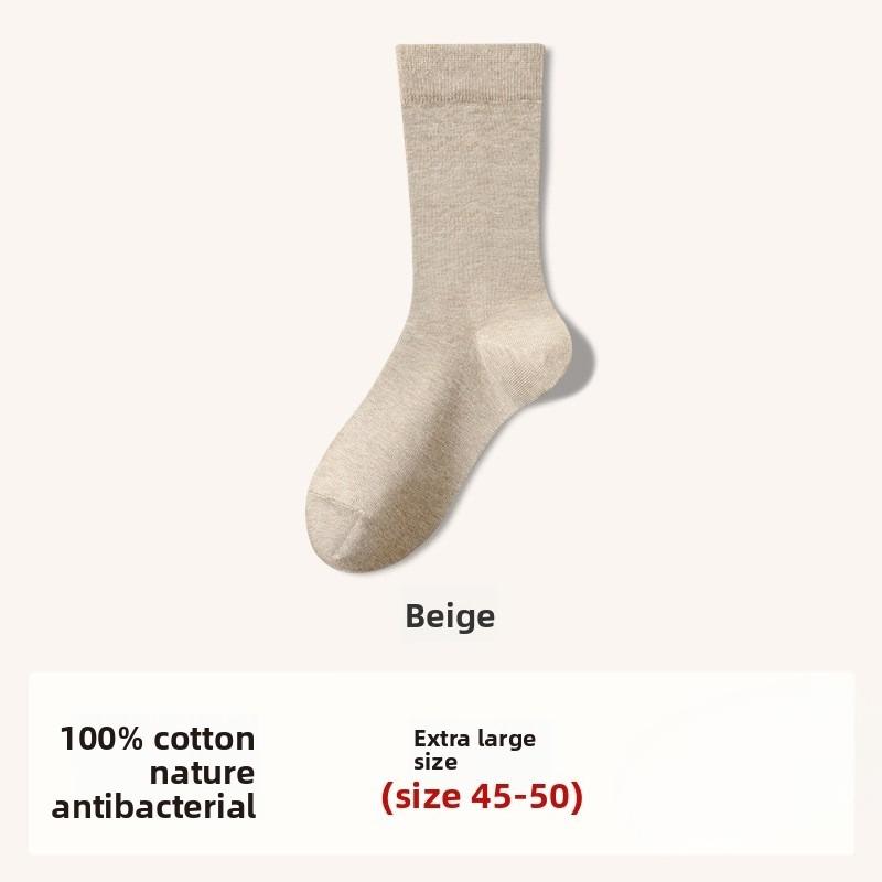 Loose Large-sized Cotton Mid-calf Socks for Men, Black and White All-cotton, Sweat-absorbing and Odor-resistant