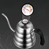 Stainless Steel Pour Over Coffee Pot Precise temperature control High quality Outdoor picnic coffee professional coffee equipmen