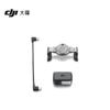 DJI Gimbal pentru smartphone Osmo Mobile 8