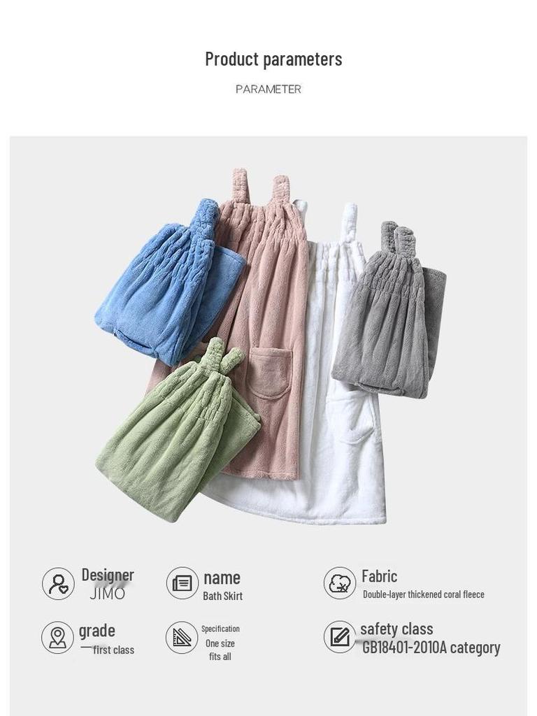 Women's Absorbent Bath Skirt Towel, Home Wearable and Wrapable, Perfect for Autumn and Winter Bathing.