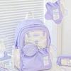 Fashion Preppy Bag Simple Backpack School Backpack Laptop Bag Casual Daypack Work Commuter Bag Travel Bag Gifts