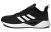 Questar Climacool 'Black White' GY3352