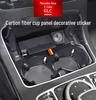 Carbon Fiber Cup Holder Sticker for Mercedes-Benz C-Class W205 Interior Trim