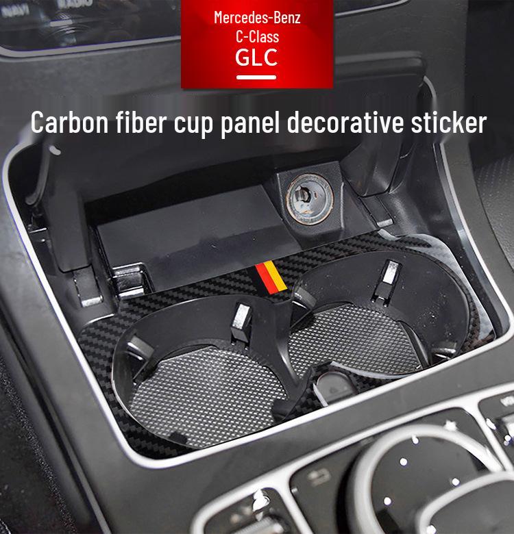 Carbon Fiber Cup Holder Sticker for Mercedes-Benz C-Class W205 Interior Trim