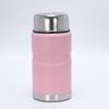 Stainless Steel Vacuum Insulated Food Jar 750ml Thermal Lunch Container Office Home Travel