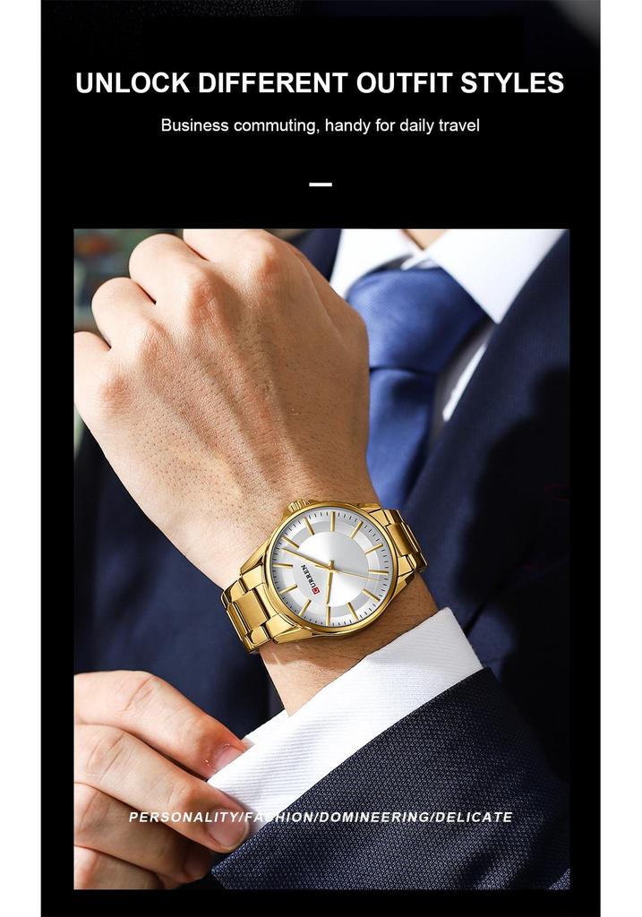 CURREN 8429 Men's Business Casual Quartz Steel Band Wristwatch
