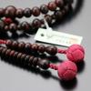 Nenju dot com Jodo sect prayer beads for 8 parallel Sanskrit tenbo prayer Kyoto prayer Kyoto eight memorial memorial my prayer beads beads bag